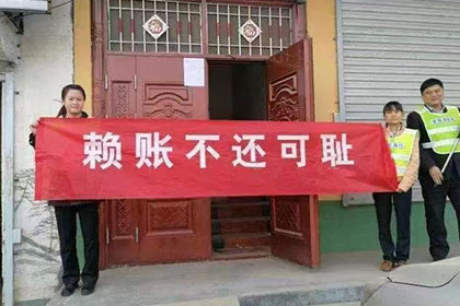 蓬江讨债公司